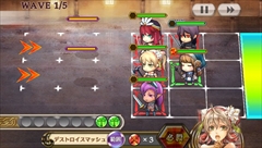 画像ギャラリー No.007のサムネイル画像 / 【PR】「チェインクロニクルV」の魅力に迫る（後編）：序盤から中盤にかけてのオススメパーティ構成や育成ポイントを紹介