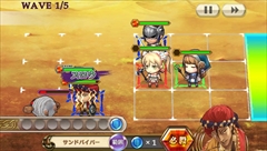 画像ギャラリー No.008のサムネイル画像 / 【PR】「チェインクロニクルV」の魅力に迫る（後編）：序盤から中盤にかけてのオススメパーティ構成や育成ポイントを紹介