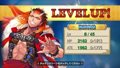 画像ギャラリー No.016のサムネイル画像 / 【PR】「チェインクロニクルV」の魅力に迫る（後編）：序盤から中盤にかけてのオススメパーティ構成や育成ポイントを紹介