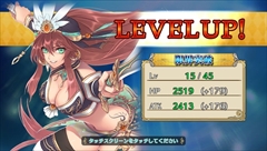 画像ギャラリー No.017のサムネイル画像 / 【PR】「チェインクロニクルV」の魅力に迫る（後編）：序盤から中盤にかけてのオススメパーティ構成や育成ポイントを紹介