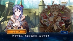 画像ギャラリー No.019のサムネイル画像 / 【PR】「チェインクロニクルV」の魅力に迫る（後編）：序盤から中盤にかけてのオススメパーティ構成や育成ポイントを紹介