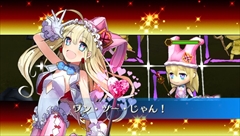 画像ギャラリー No.022のサムネイル画像 / 【PR】「チェインクロニクルV」の魅力に迫る（後編）：序盤から中盤にかけてのオススメパーティ構成や育成ポイントを紹介