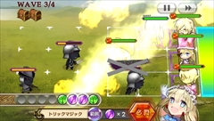 画像ギャラリー No.023のサムネイル画像 / 【PR】「チェインクロニクルV」の魅力に迫る（後編）：序盤から中盤にかけてのオススメパーティ構成や育成ポイントを紹介
