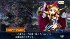 画像ギャラリー No.025のサムネイル画像 / 【PR】「チェインクロニクルV」の魅力に迫る（後編）：序盤から中盤にかけてのオススメパーティ構成や育成ポイントを紹介