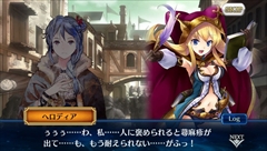 画像ギャラリー No.026のサムネイル画像 / 【PR】「チェインクロニクルV」の魅力に迫る（後編）：序盤から中盤にかけてのオススメパーティ構成や育成ポイントを紹介