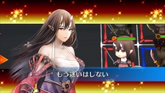 画像ギャラリー No.035のサムネイル画像 / 【PR】「チェインクロニクルV」の魅力に迫る（後編）：序盤から中盤にかけてのオススメパーティ構成や育成ポイントを紹介