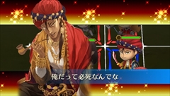 画像ギャラリー No.036のサムネイル画像 / 【PR】「チェインクロニクルV」の魅力に迫る（後編）：序盤から中盤にかけてのオススメパーティ構成や育成ポイントを紹介