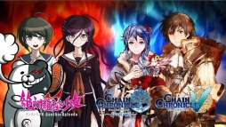 画像ギャラリー No.003のサムネイル画像 / 「チェインクロニクル」と「絶対絶望少女」のコラボPVが公開。事前登録受付中