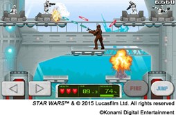 画像ギャラリー No.006のサムネイル画像 / 「Star Wars: Force Collection」“スター・ウォーズの日”にちなんで「魂斗羅」風ミニゲームが登場