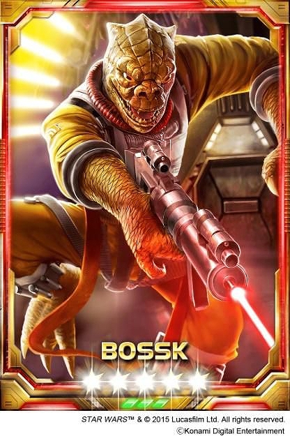 画像ギャラリー No.003のサムネイル画像 / 「Star Wars: Force Collection」新カードにチューバッカとボスクが登場