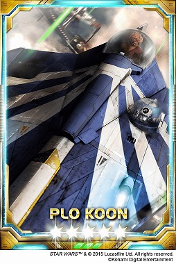 画像ギャラリー No.004のサムネイル画像 / 「Star Wars: Force Collection」，新カードにプロ・クーンとダース・ベイダーを追加