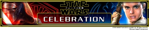 画像ギャラリー No.003のサムネイル画像 / 「Star Wars: Force Collection」で映画「スター・ウォーズ/フォースの覚醒」公開を記念したキャンペーン
