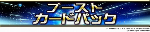 画像ギャラリー No.004のサムネイル画像 / 「Star Wars: Force Collection」，“フォースの覚醒”のオーガナ将軍が登場