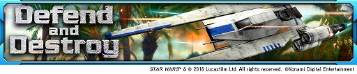 画像ギャラリー No.003のサムネイル画像 / 「Star Wars: Force Collection」,映画「ローグ・ワン」の新キャラが登場