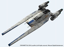 画像ギャラリー No.005のサムネイル画像 / 「Star Wars: Force Collection」,映画「ローグ・ワン」の新キャラが登場