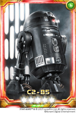 画像ギャラリー No.003のサムネイル画像 / 「Star Wars: Force Collection」にベイズやチアルートなど4枚のカードが追加