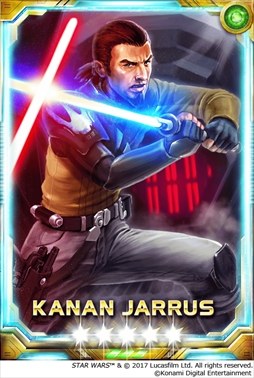 画像ギャラリー No.001のサムネイル画像 / 「Star Wars: Force Collection」,「ケイナン・ジャラス」など新キャラクター4人が追加