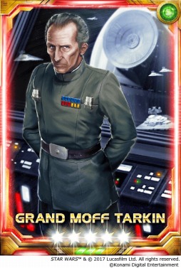 画像ギャラリー No.004のサムネイル画像 / 「Star Wars: Force Collection」ソウ・ゲレラとグランドモフ・ターキンが登場