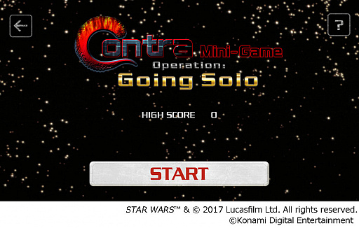 画像ギャラリー No.001のサムネイル画像 / 「SW フォース コレクション」，ハン・ソロが大暴れする「魂斗羅」ミニゲームが期間限定実装