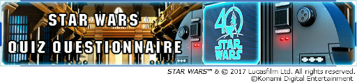画像ギャラリー No.001のサムネイル画像 / 「Star Wars: Force Collection」にてクイズイベントが開催