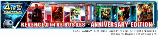 画像ギャラリー No.004のサムネイル画像 / 「Star Wars: Force Collection」，4周年記念キャンペーンが本日スタート