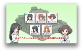 画像ギャラリー No.007のサムネイル画像 / 「ぱんつぁー・ふぉー!」の付属DVDに収録される解説に五十鈴 華さん登場