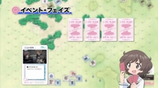 画像ギャラリー No.009のサムネイル画像 / ボードゲーム「ぱんつぁー・ふぉー!」第2版が2017年4月28日に発売。OVA「これが本当のアンツィオ戦です！」の内容に基づいたシナリオを収録