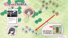 画像ギャラリー No.010のサムネイル画像 / ボードゲーム「ぱんつぁー・ふぉー!」第2版が2017年4月28日に発売。OVA「これが本当のアンツィオ戦です！」の内容に基づいたシナリオを収録