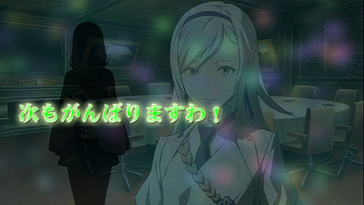 画像ギャラリー No.022のサムネイル画像 / 「解放少女 SIN」のPS Vita版が7月31日発売。多数のイベントCGや新たなオープニング/エンディングテーマが追加に