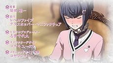 画像ギャラリー No.002のサムネイル画像 / PS Vita版「解放少女 SIN」のプロモーションムービー第1弾が公開。新規イベントCGやキャラクター達のセリフを確認しよう