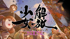 画像ギャラリー No.004のサムネイル画像 / PS Vita版「解放少女 SIN」のプロモーションムービー第1弾が公開。新規イベントCGやキャラクター達のセリフを確認しよう