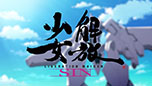 画像ギャラリー No.012のサムネイル画像 / 「解放少女 SIN」，高品質なアニメーションを楽しめるオープニングムービーが公開に。主題歌を歌うmarinaさんのコメントも掲載