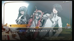 画像ギャラリー No.010のサムネイル画像 / 女子高生大統領が空を翔ける，PS Vita版「解放少女 SIN」プレイムービー。未来の日本で繰り広げられる，重厚でシリアスな政治劇に注目