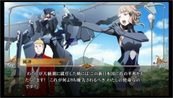 画像ギャラリー No.015のサムネイル画像 / 女子高生大統領が空を翔ける，PS Vita版「解放少女 SIN」プレイムービー。未来の日本で繰り広げられる，重厚でシリアスな政治劇に注目