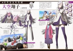 画像ギャラリー No.024のサムネイル画像 / 「解放少女 SIN」PS Vita版のメインキャスト9名のコメントが公開に