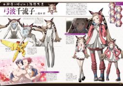 画像ギャラリー No.025のサムネイル画像 / 「解放少女 SIN」PS Vita版のメインキャスト9名のコメントが公開に