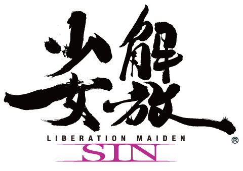 画像ギャラリー No.028のサムネイル画像 / 「解放少女 SIN」PS Vita版のメインキャスト9名のコメントが公開に