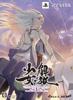 画像ギャラリー No.029のサムネイル画像 / 「解放少女 SIN」PS Vita版のメインキャスト9名のコメントが公開に