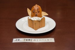 画像ギャラリー No.009のサムネイル画像 / 石原夏織さんら豪華ゲスト陣が集結。PS Vita「解放少女 SIN」ファンイベント「緊急招集！ 第731次内閣臨時閣議」レポート
