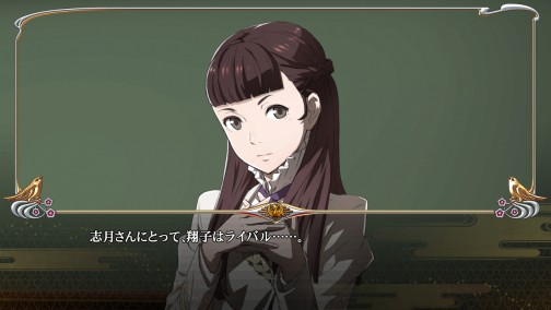 画像ギャラリー No.026のサムネイル画像 / 美少女達が織りなす重厚な政治劇――「解放少女 SIN」はいかにして生まれたのか，シナリオの結城昌弘氏と遠藤正二朗氏，牧野圭祐氏に聞いてみた