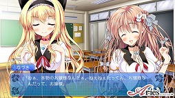 俺の彼女のウラオモテ 〜Pure Sweet Heart〜