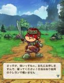 画像ギャラリー No.007のサムネイル画像 / 「イグドラシル戦記」と「秘密結社 鷹の爪」がコラボ。特別クエストが登場