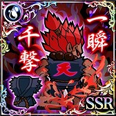画像ギャラリー No.006のサムネイル画像 / 「イグドラシル戦記」，「ストリートファイター パズルスピリッツ」とコラボを実施