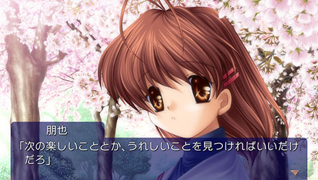 画像ギャラリー No.012のサムネイル画像 / PS Vita版「CLANNAD」が2014年夏に発売決定。PSP本体とUMD版の所有者を対象にしたディスカウントキャンペーンの実施も