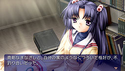 画像ギャラリー No.013のサムネイル画像 / PS Vita版「CLANNAD」が2014年夏に発売決定。PSP本体とUMD版の所有者を対象にしたディスカウントキャンペーンの実施も