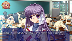 画像ギャラリー No.014のサムネイル画像 / PS Vita版「CLANNAD」が2014年夏に発売決定。PSP本体とUMD版の所有者を対象にしたディスカウントキャンペーンの実施も