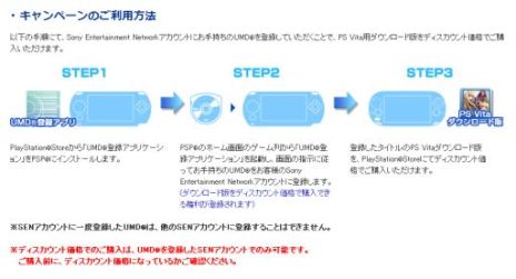 画像ギャラリー No.005のサムネイル画像 / 「CLANNAD」「Rewrite」などのPS Vita用ADVが色合い調整機能を搭載。よりPC版に近いグラフィックスでプレイできる