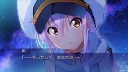 画像ギャラリー No.006のサムネイル画像 / プロトタイプ，展示タイトルやプレゼント情報などTGS 2016出展情報を公開
