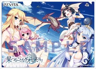 画像ギャラリー No.011のサムネイル画像 / プロトタイプ，展示タイトルやプレゼント情報などTGS 2016出展情報を公開