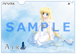 画像ギャラリー No.012のサムネイル画像 / プロトタイプ，展示タイトルやプレゼント情報などTGS 2016出展情報を公開